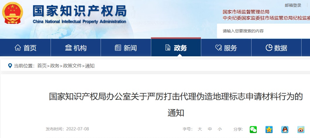 PG���ʹ���