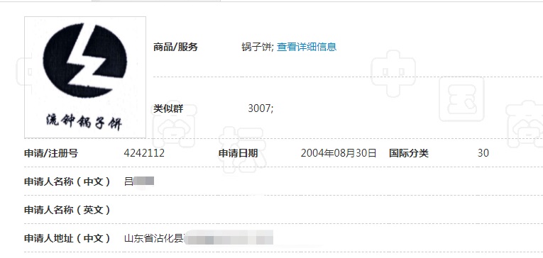 PG���ʹ���