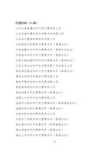 PG���ʹ���