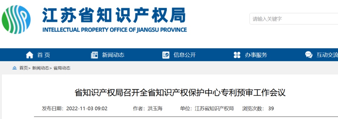 PG���ʹ���