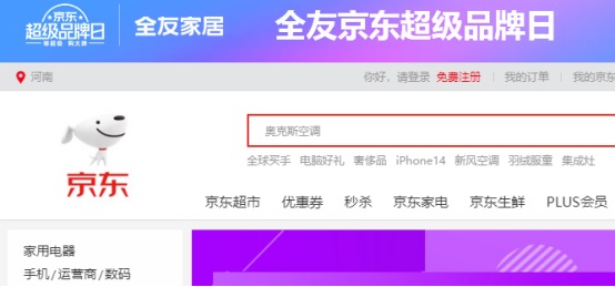 PG���ʹ���