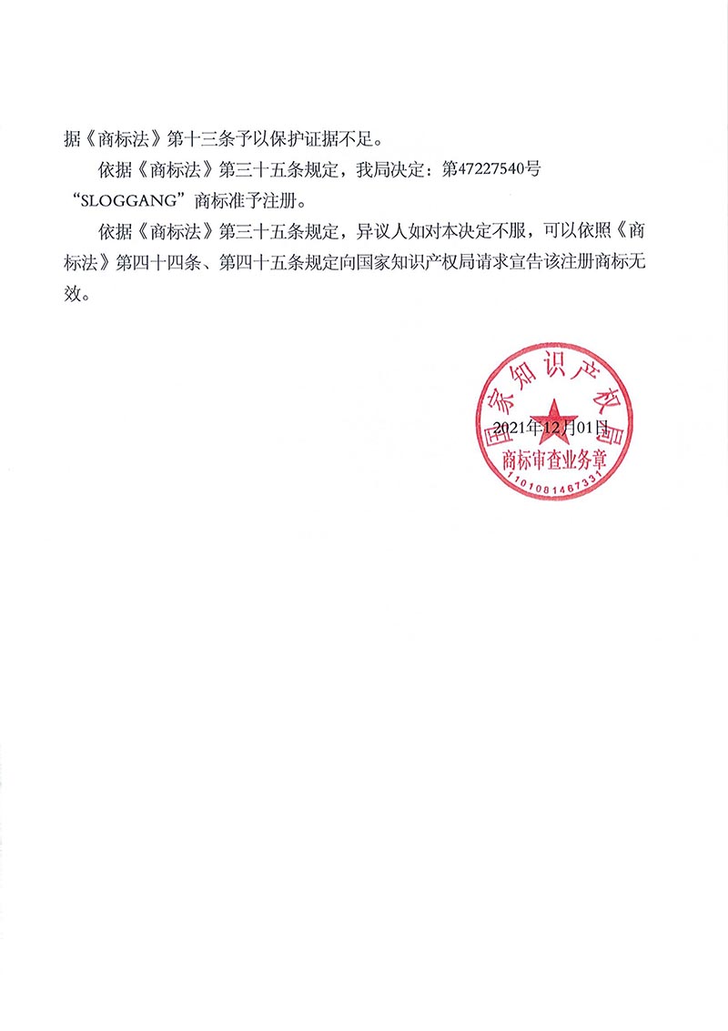 PG���ʹ���