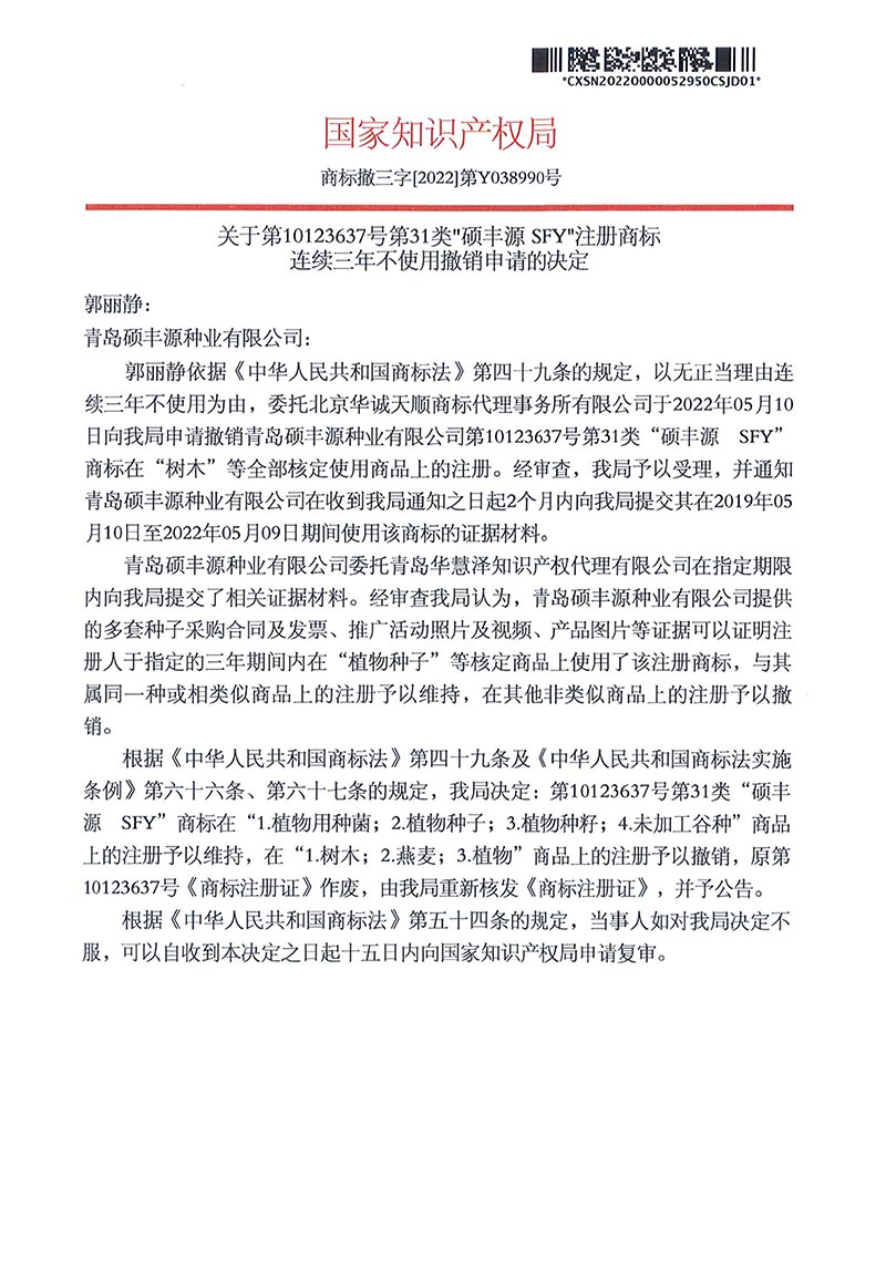 PG���ʹ���