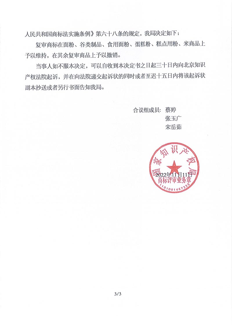 PG���ʹ���