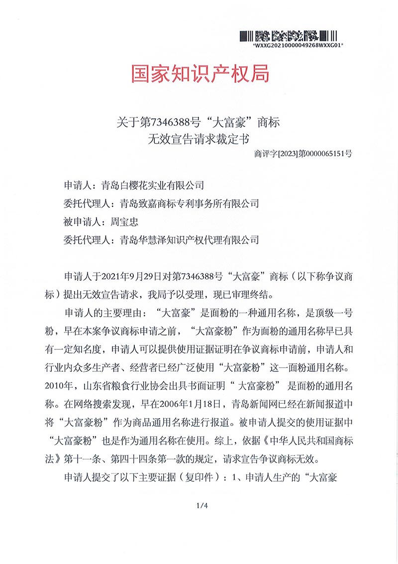 PG���ʹ���