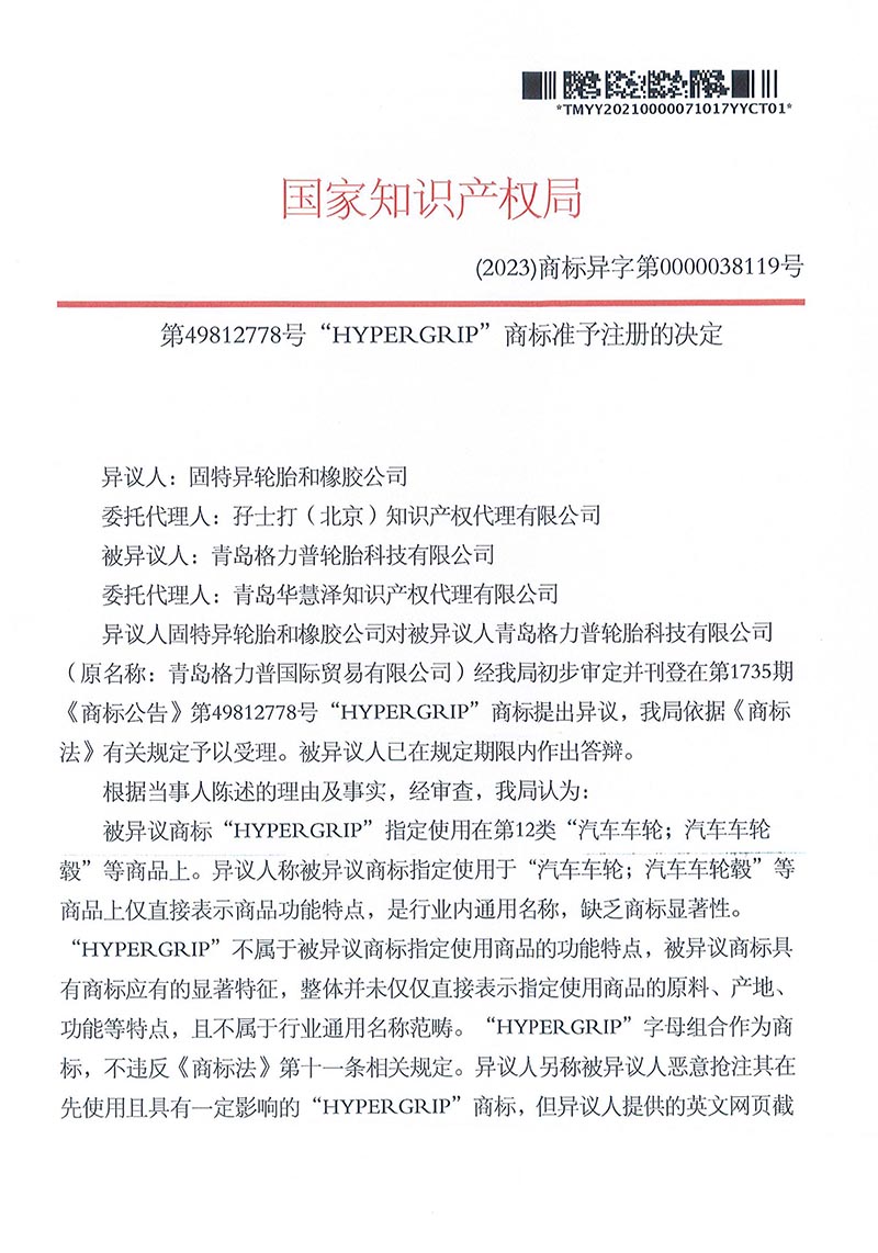 PG���ʹ���