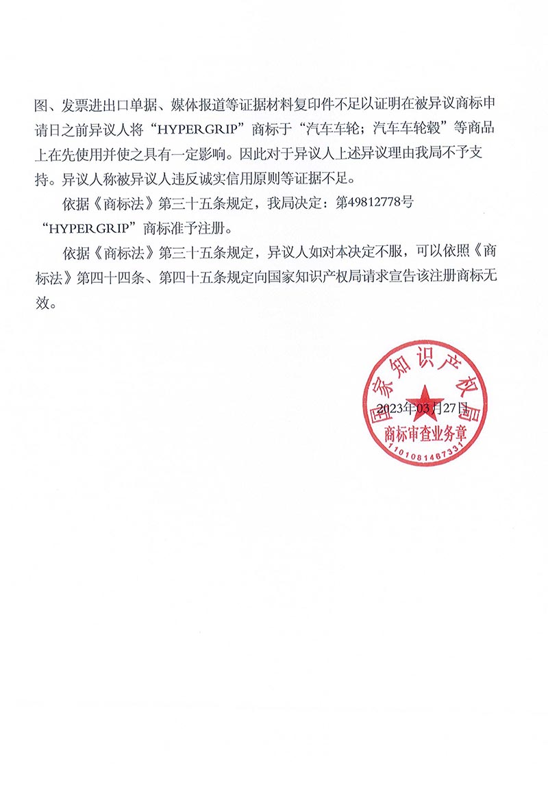 PG���ʹ���