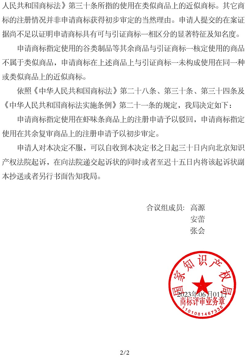 PG���ʹ���