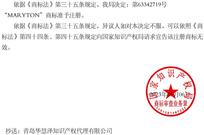 PG���ʹ���