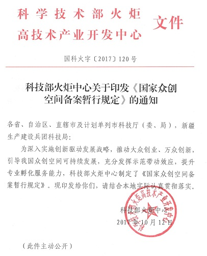 PG���ʹ���