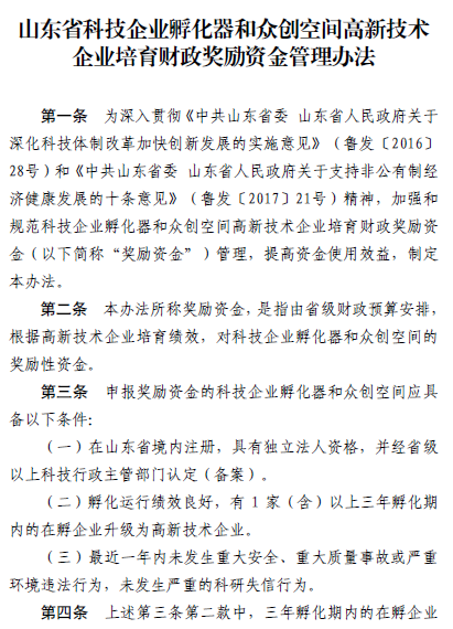 PG���ʹ���