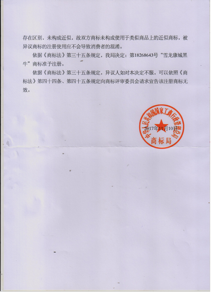 PG���ʹ���