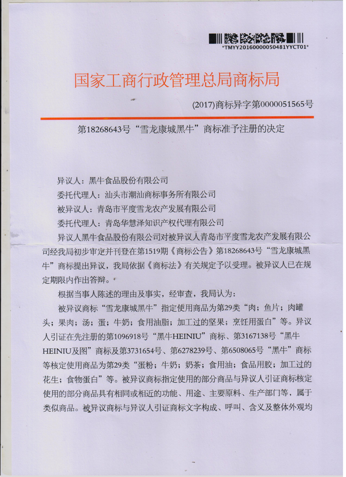 PG���ʹ���