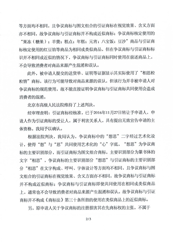 PG���ʹ���