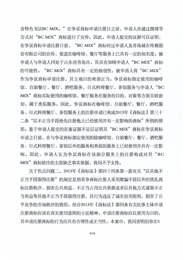 PG���ʹ���