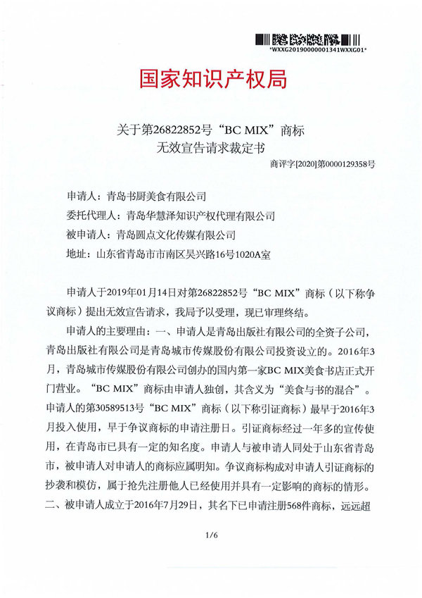 PG���ʹ���