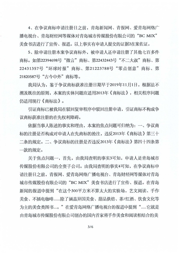 PG���ʹ���