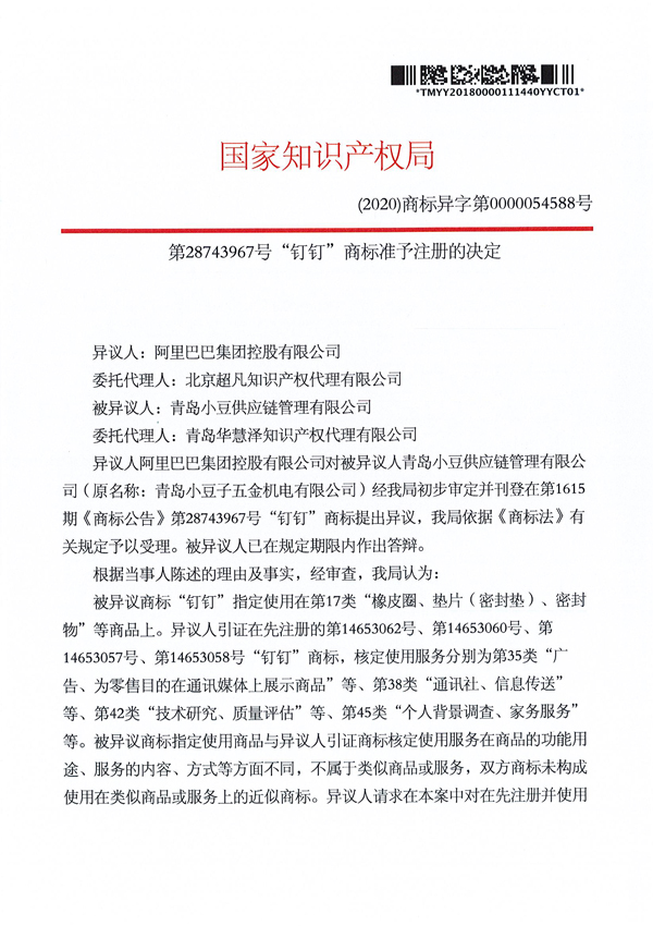 PG���ʹ���