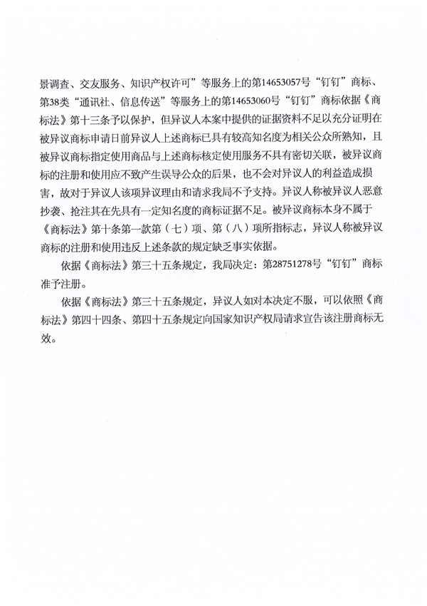 PG���ʹ���