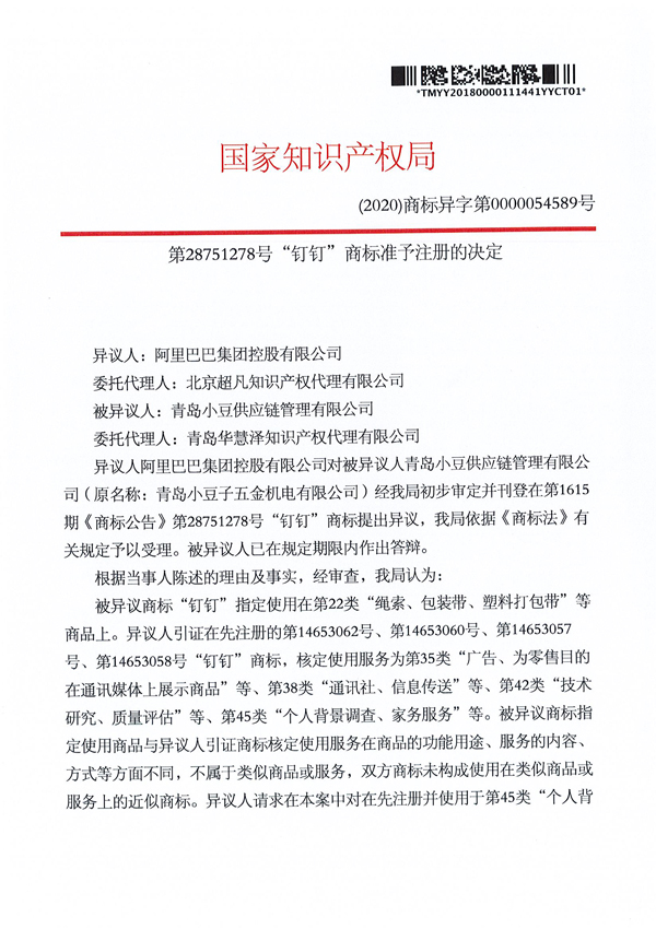 PG���ʹ���